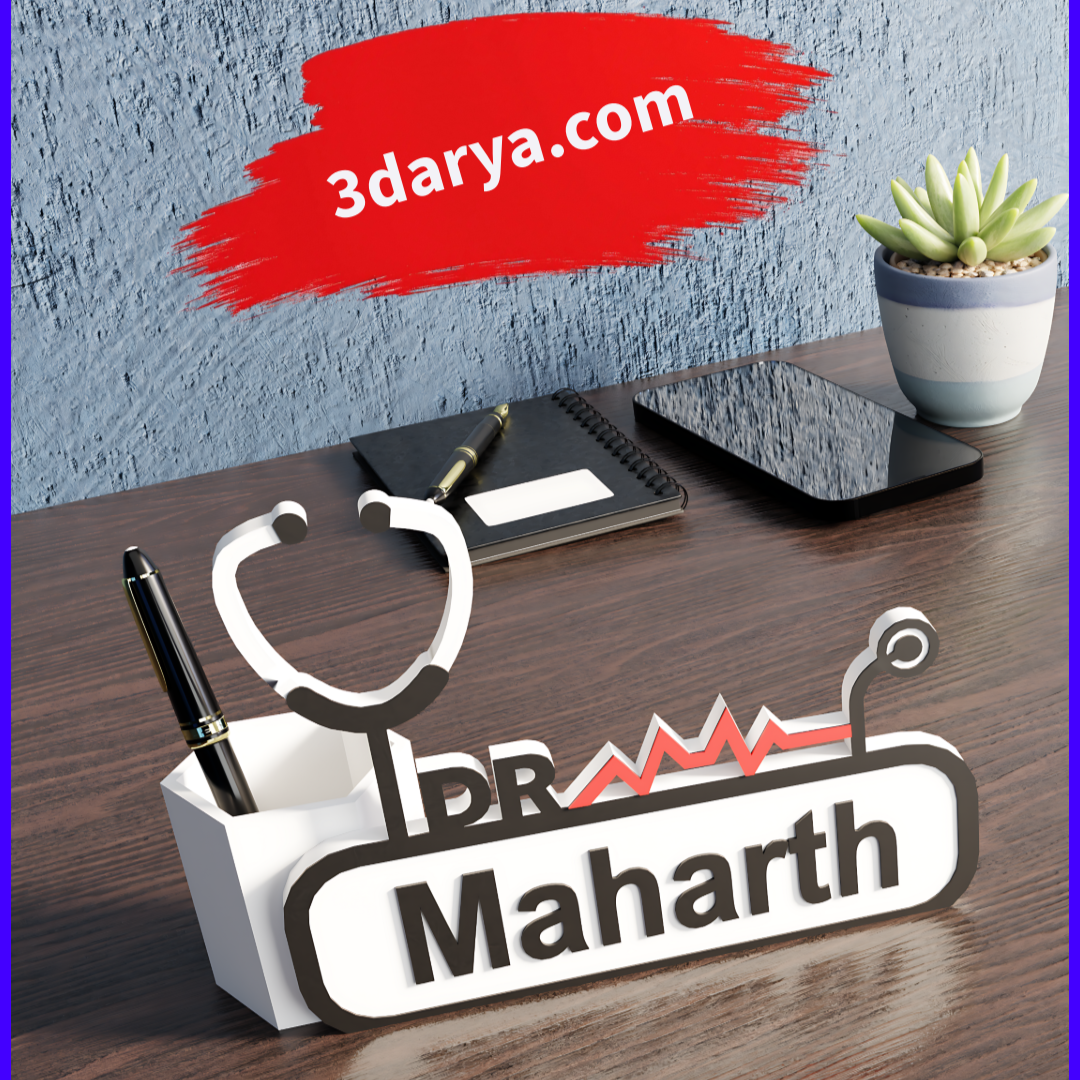 🩺 Personalized Doctor Pen Stand – Custom Name